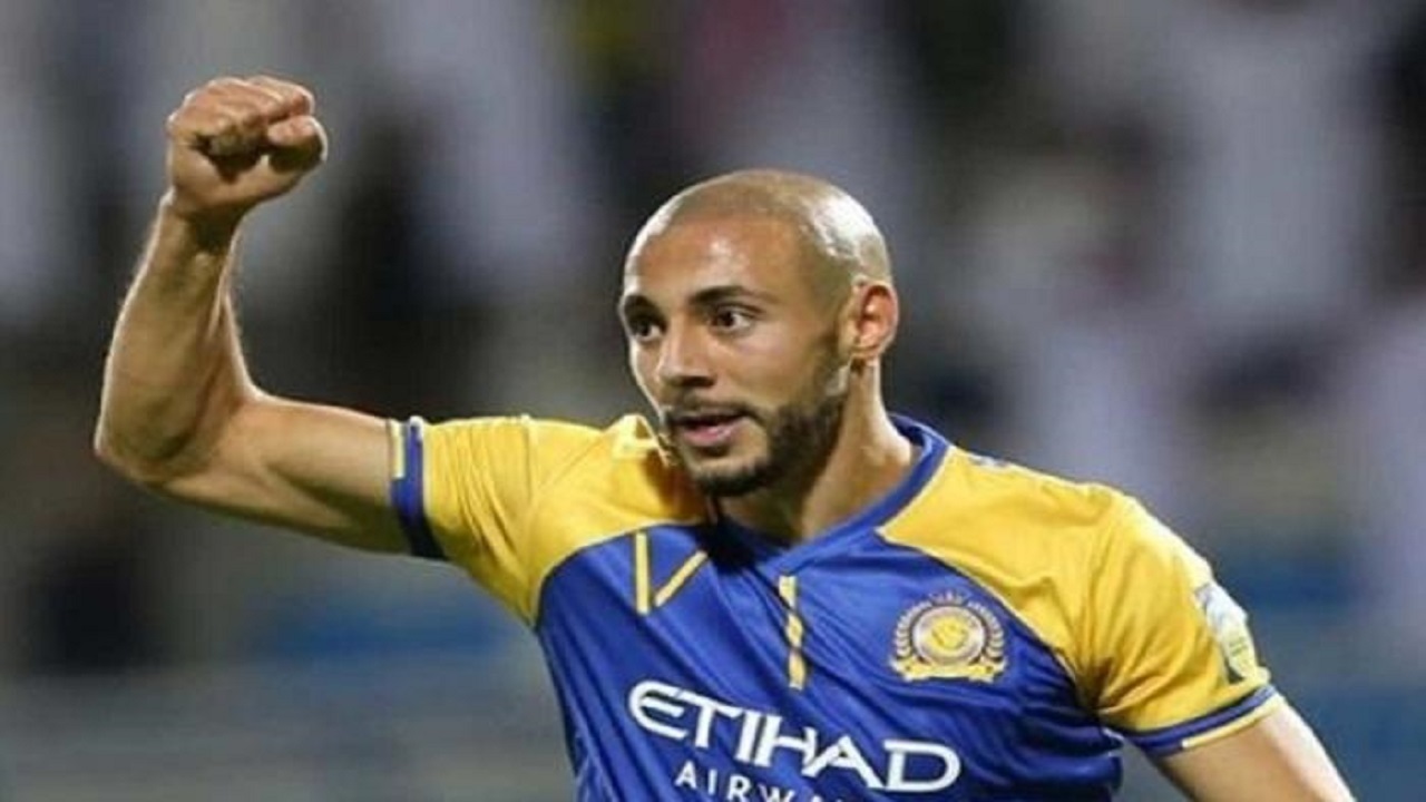 آمرابط در النصر ماندنی شد