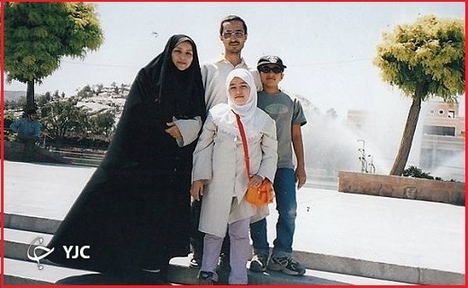 شهریاری
