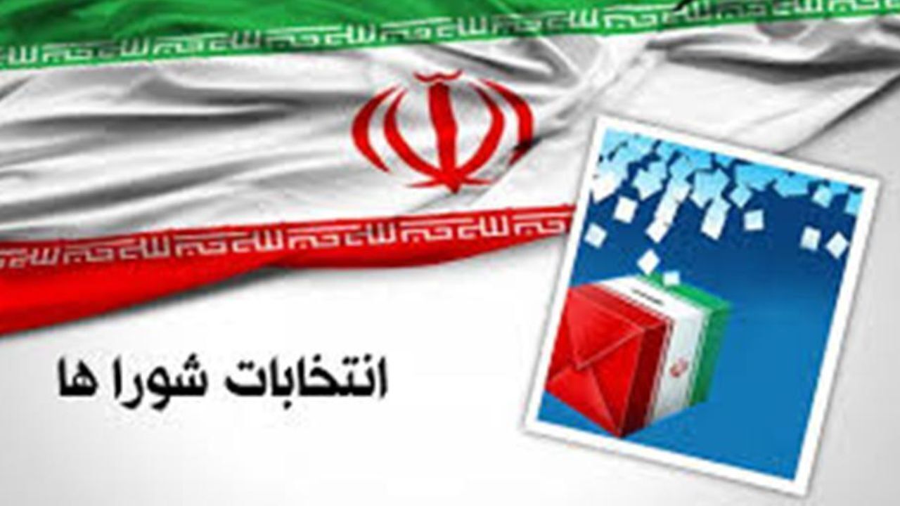 رقابت ۵۲۱ نفر در انتخابات شوراهای روستا‌های شهربابک