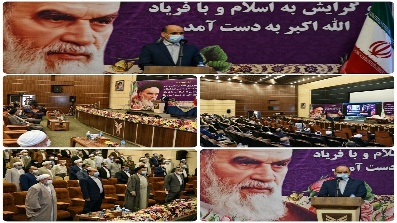 شرط داشتن هویت برخورداری از تاریخ ارزشمند و غنی است