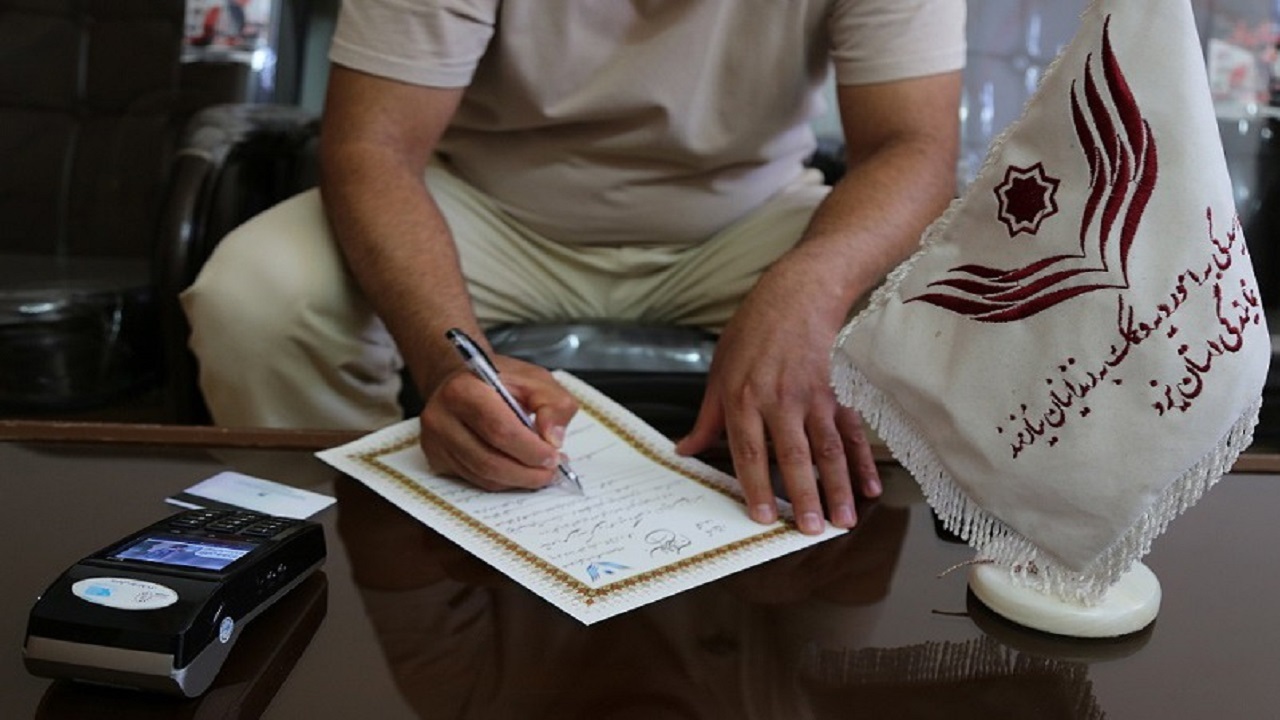 مددجوی دیروز، نیکوکار امروز