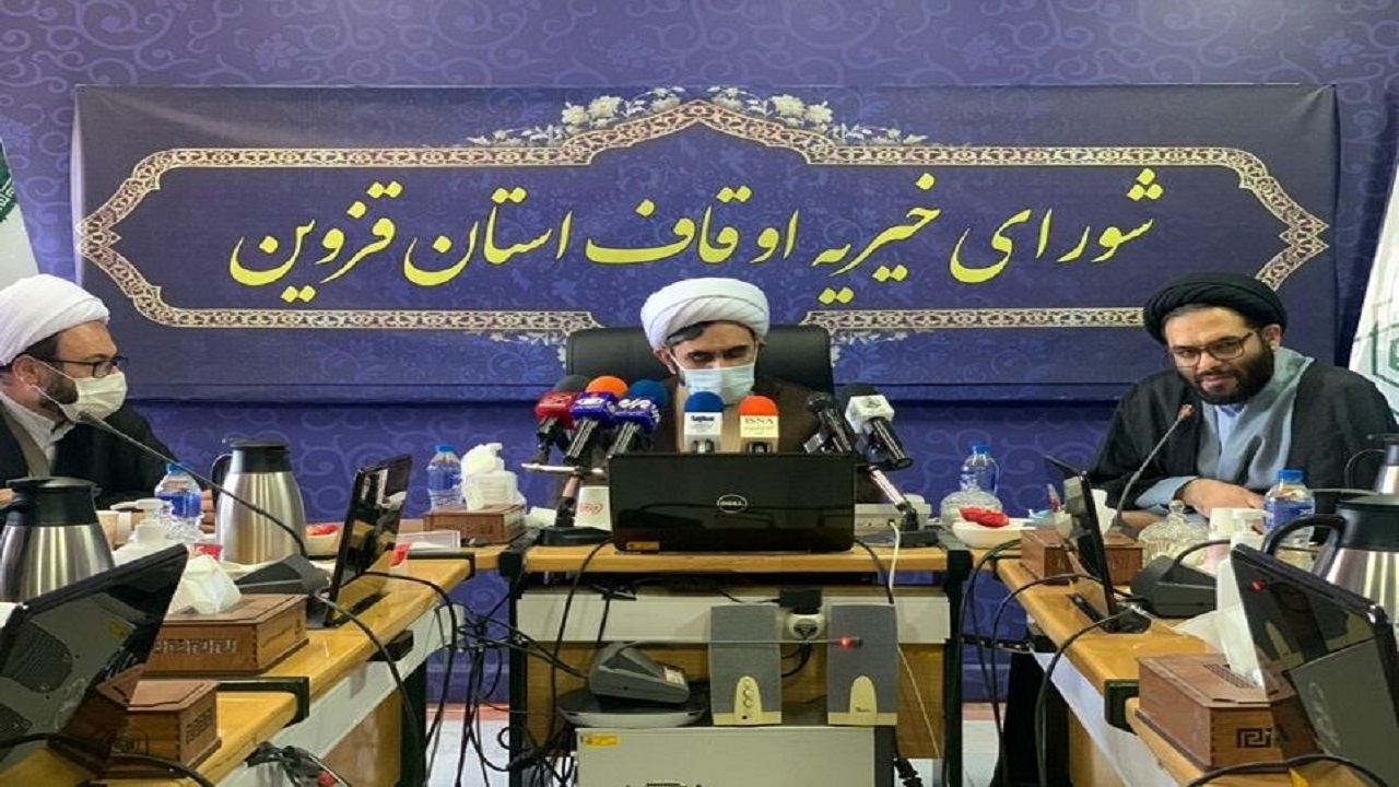 ثبت ۸۰۷ نوع نیت وقف در کشور