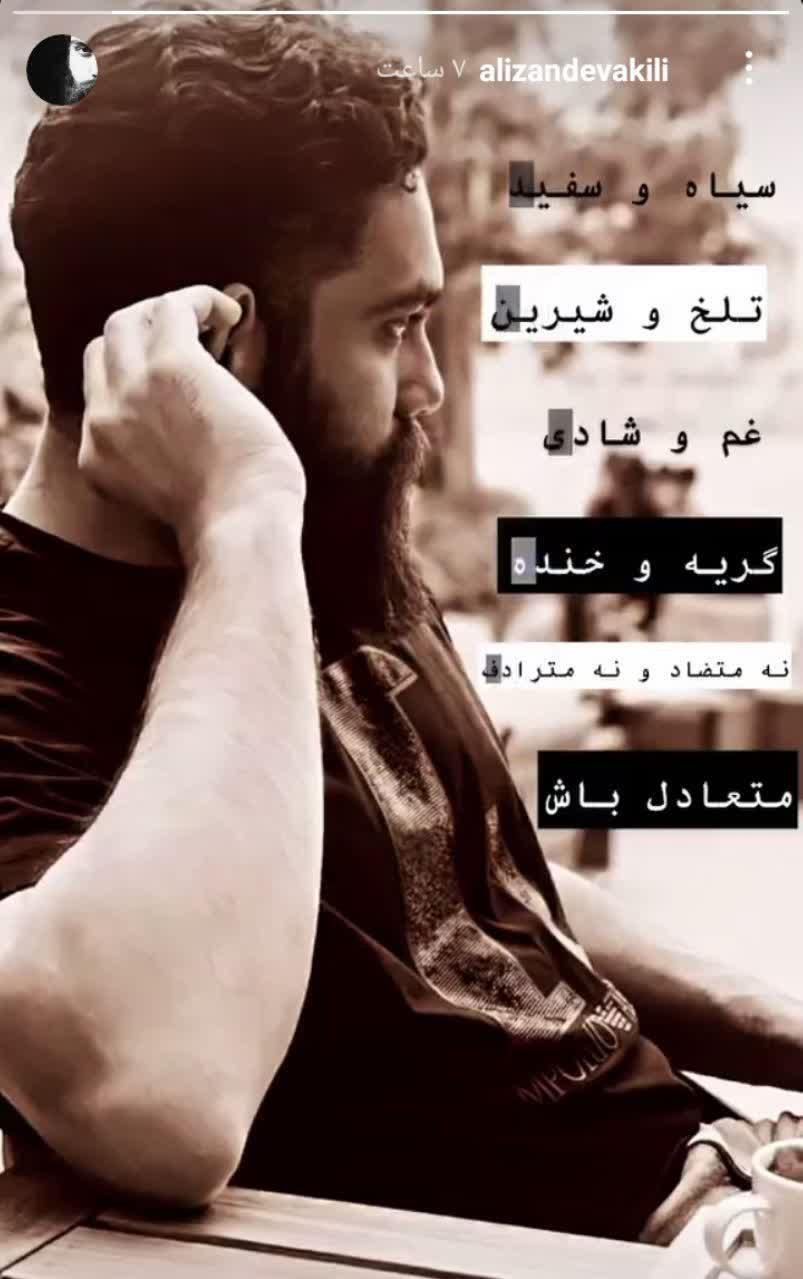 /