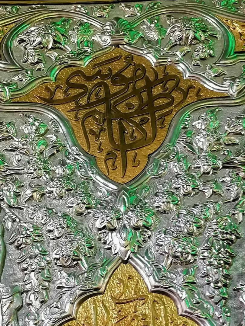 پنجره فولاد جدید حرم مطهر رضوی