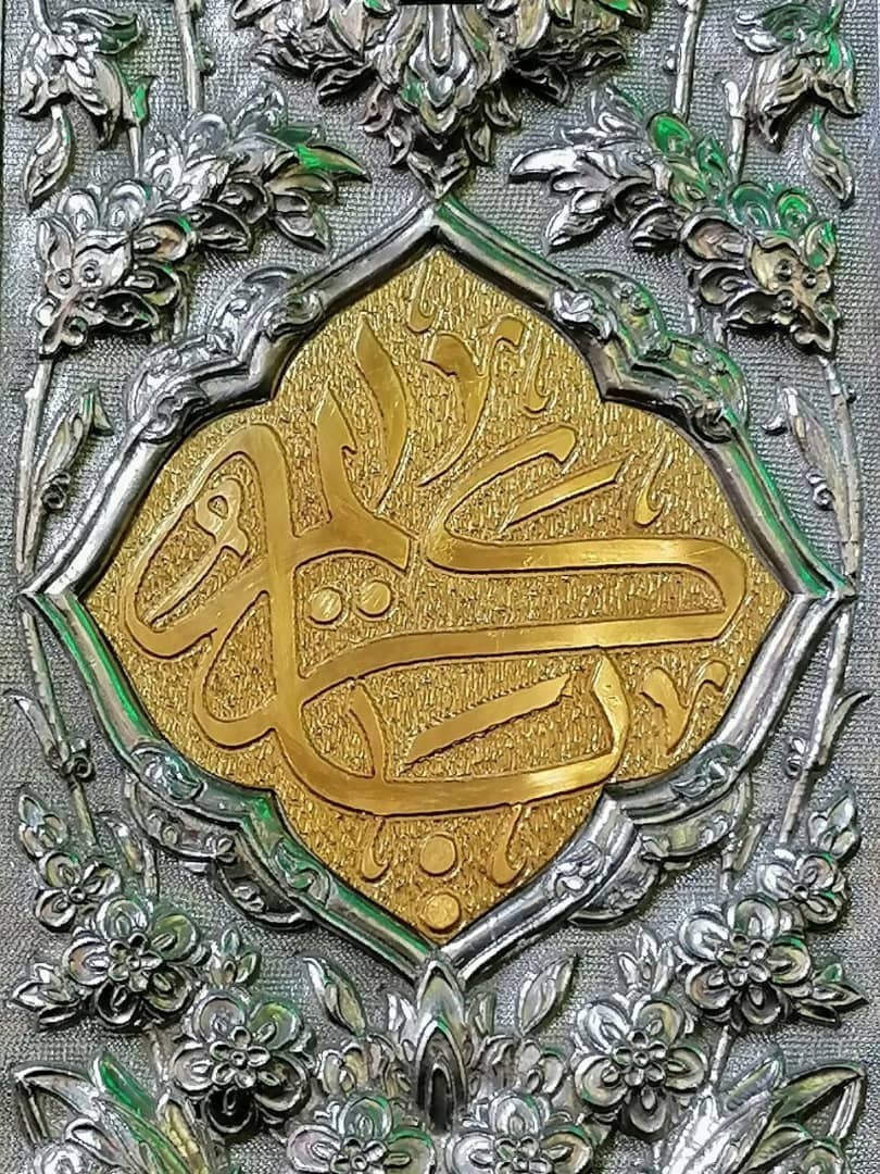 پنجره فولاد جدید حرم مطهر رضوی