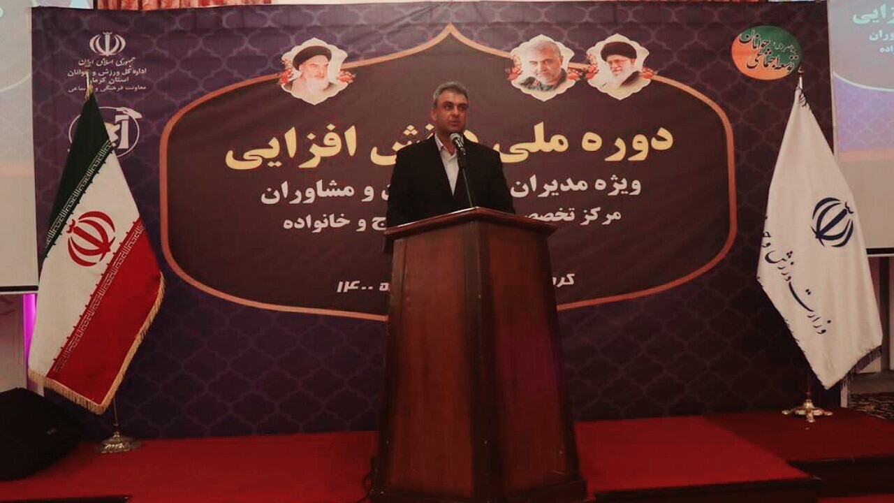 پربازدیدها