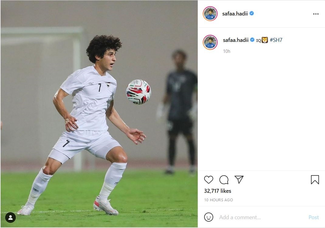 هادی صفا
