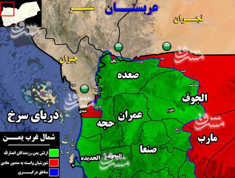ضربات مهلک بر پیکره نظامیان آل سعود و مزدوران خارجی/ جزئیات عملیات رزمندگان یمنی در عمق خاک عربستان+ نقشه میدانی