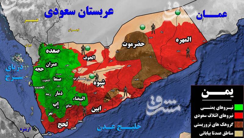 ضربات مهلک بر پیکره نظامیان آل سعود و مزدوران خارجی/ جزئیات عملیات رزمندگان یمنی در عمق خاک عربستان+ نقشه میدانی