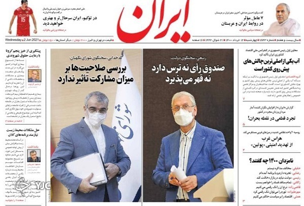 دو هفته سرنوشت&zwnj;ساز / عبور مذاکرات از مرحله چانه&zwnj;زنی / یک رئیس&zwnj;جمهور یک مستند