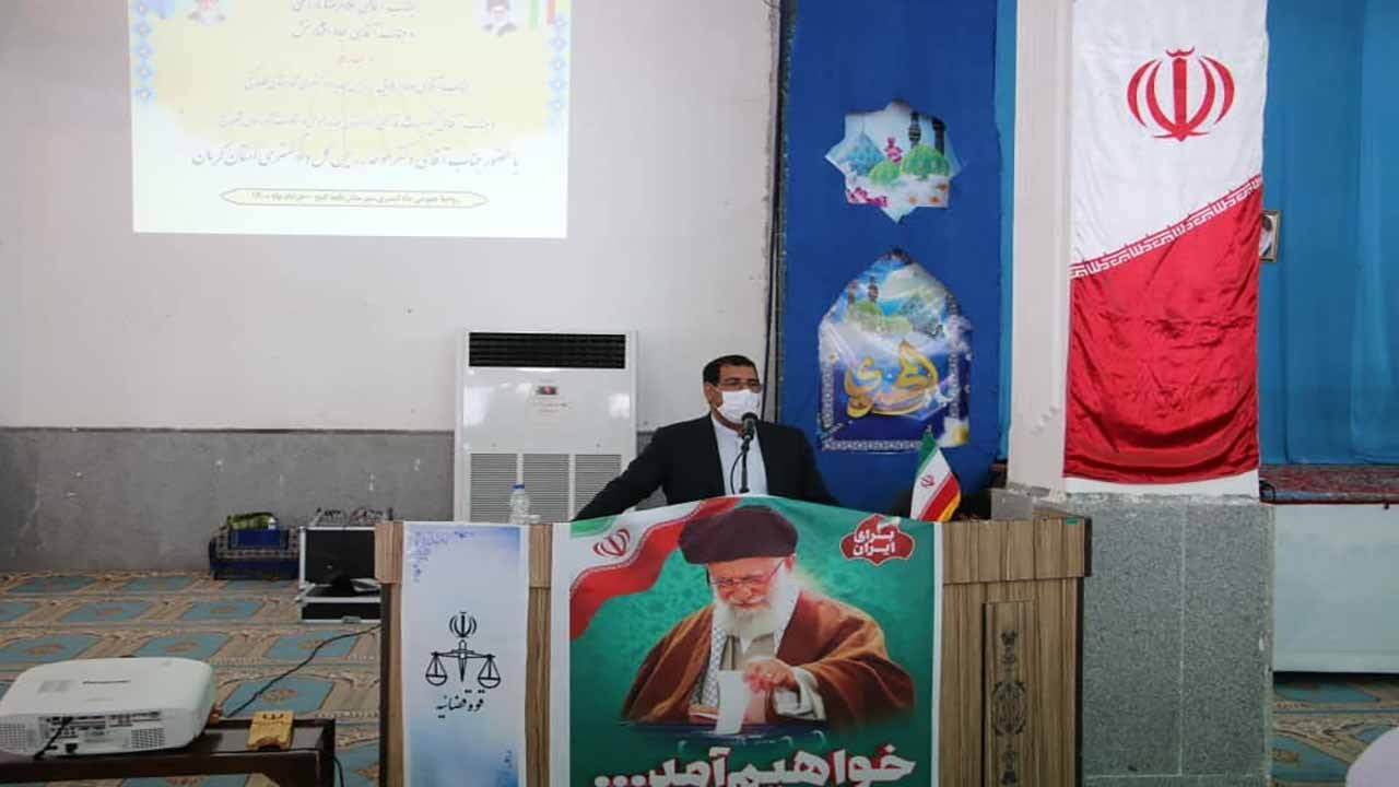 امنیت و آسایش عمومی خط قرمز دستگاه قضایی است