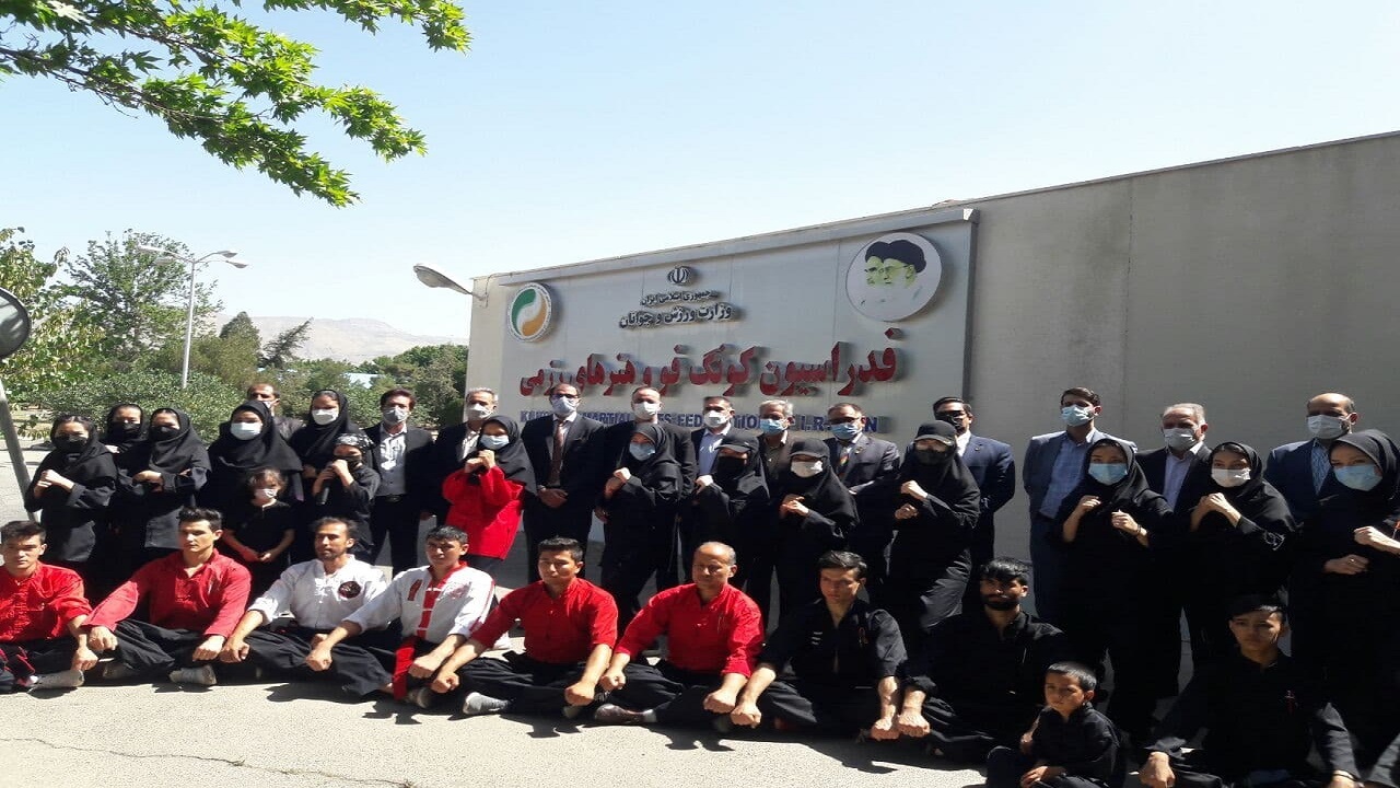حضور مسئولان ورزش افغانستان در فدراسیون کونگ فوی ایران