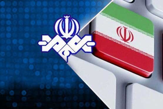 ماجرای پخش نشدن مستند عبدالناصر همتی چه بود؟