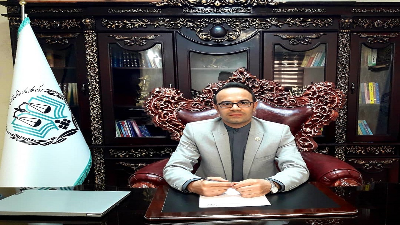 داوطلبان وکالت بخوانند؛منابع آزمون مرکز وکلای قوه قضائیه اعلام شد
