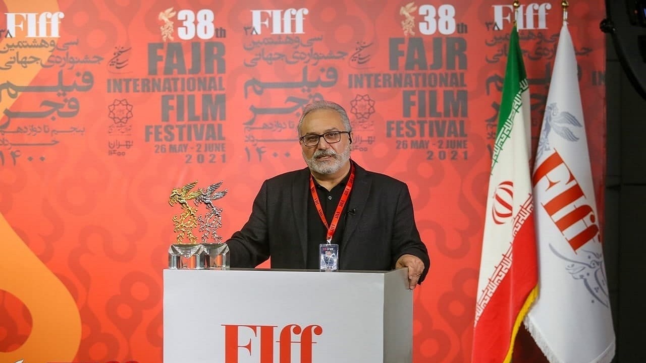 اختتامیه سی&zwnj;و&zwnj;هشتمین جشنواره جهانی فیلم فجر