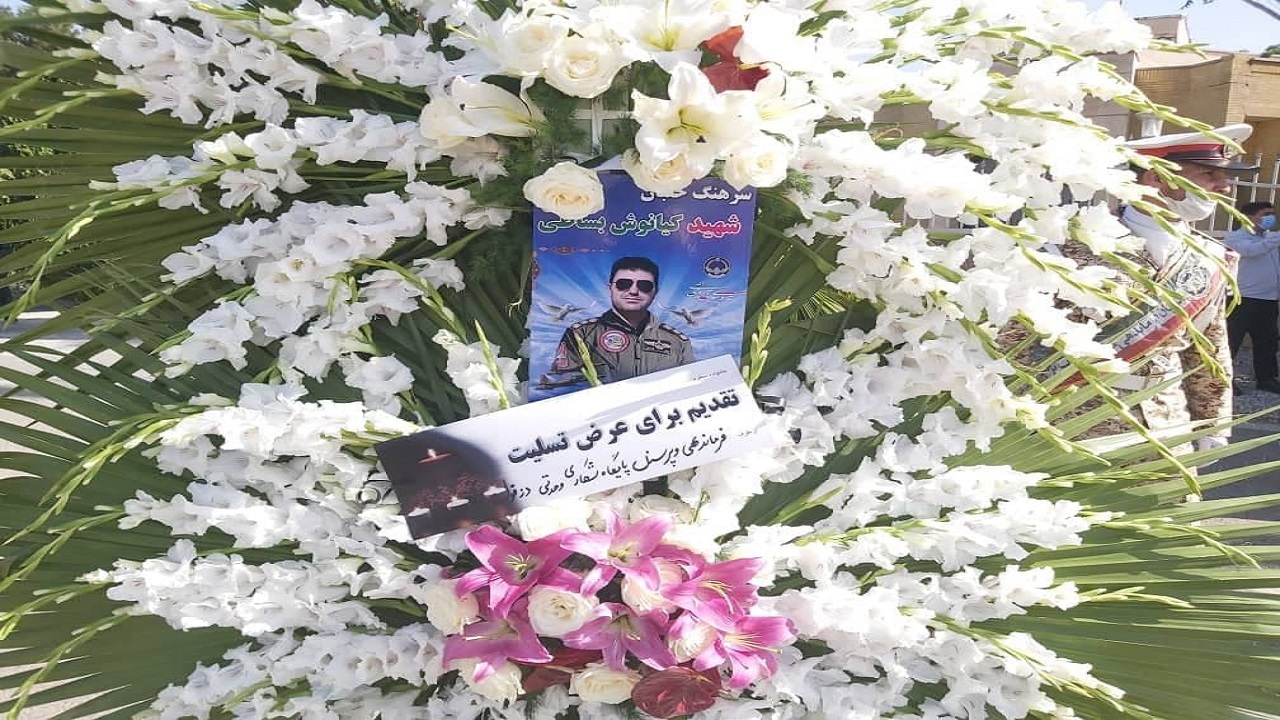 تشییع پیکر مطهر خلبان شهید نیروی هوایی ارتش پایگاه دزفول در کرمانشاه