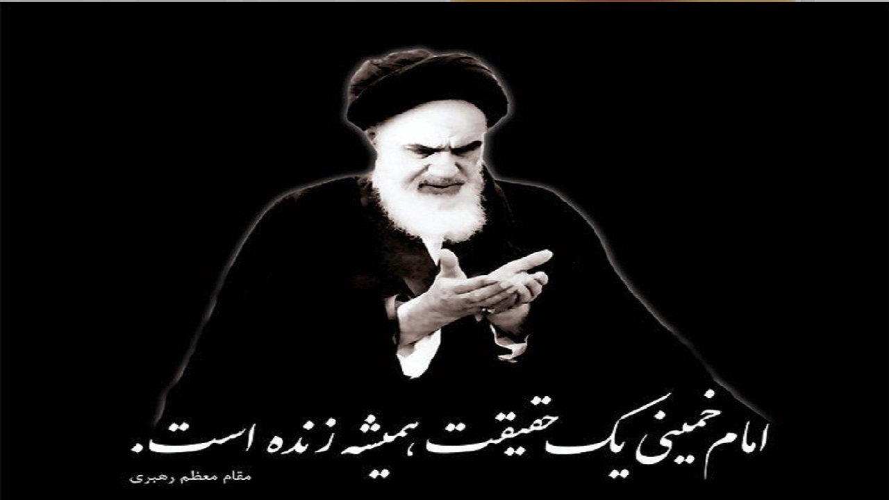 دیار امام مهیای سالگرد ارتحال امام