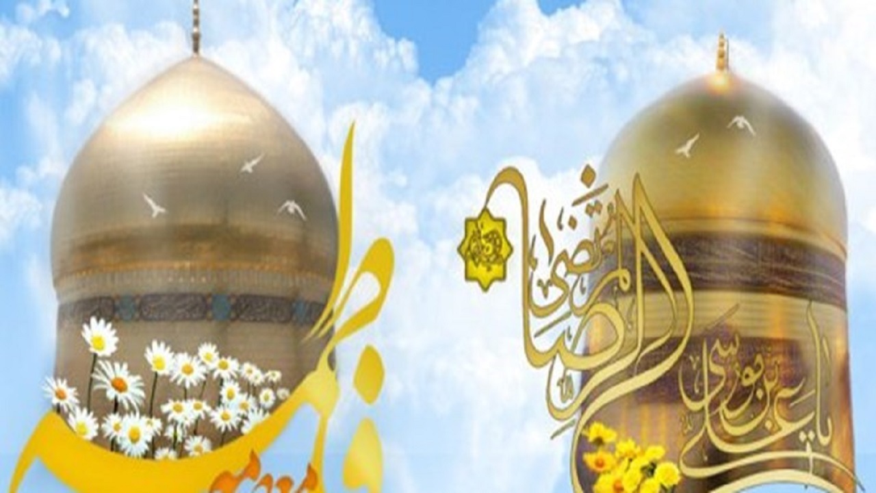 همکاری‌های آستان‌های رضوی و فاطمی گسترش می‌یابد