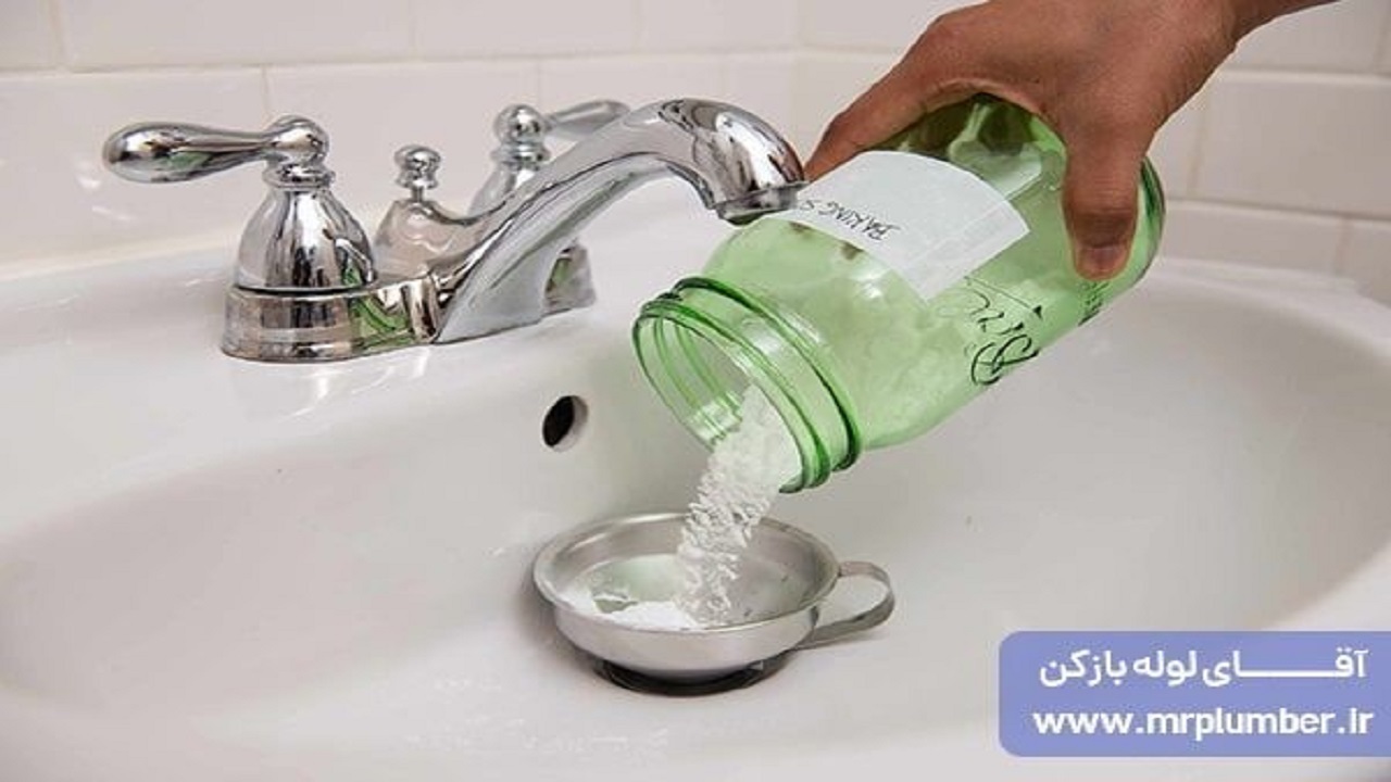 5 روش آسان ساخت لوله بازکن خانگی قوی