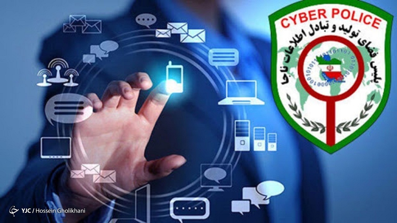 حواس پلیس فتا به تخریب&zwnj;های انتخاباتی هست؟
