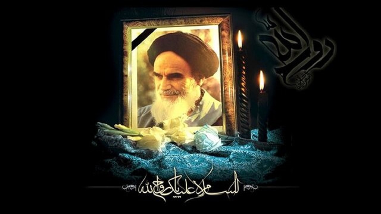 وفاداری به آرمان‌های امام خمینی(ره) وظیفه همگانی است