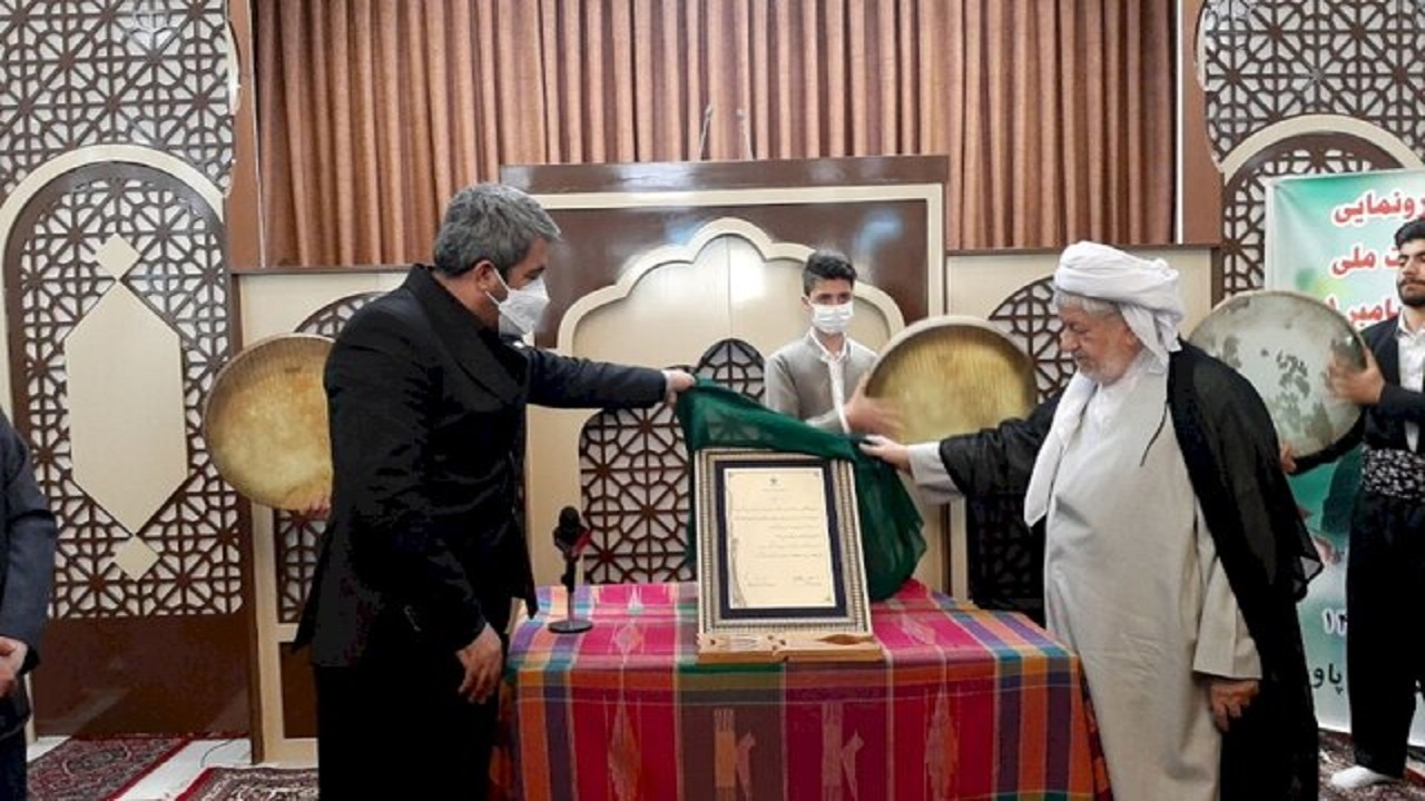 رونمایی از لوح ثبتی آیین مولودی خوانی میلاد پیامبر اسلام