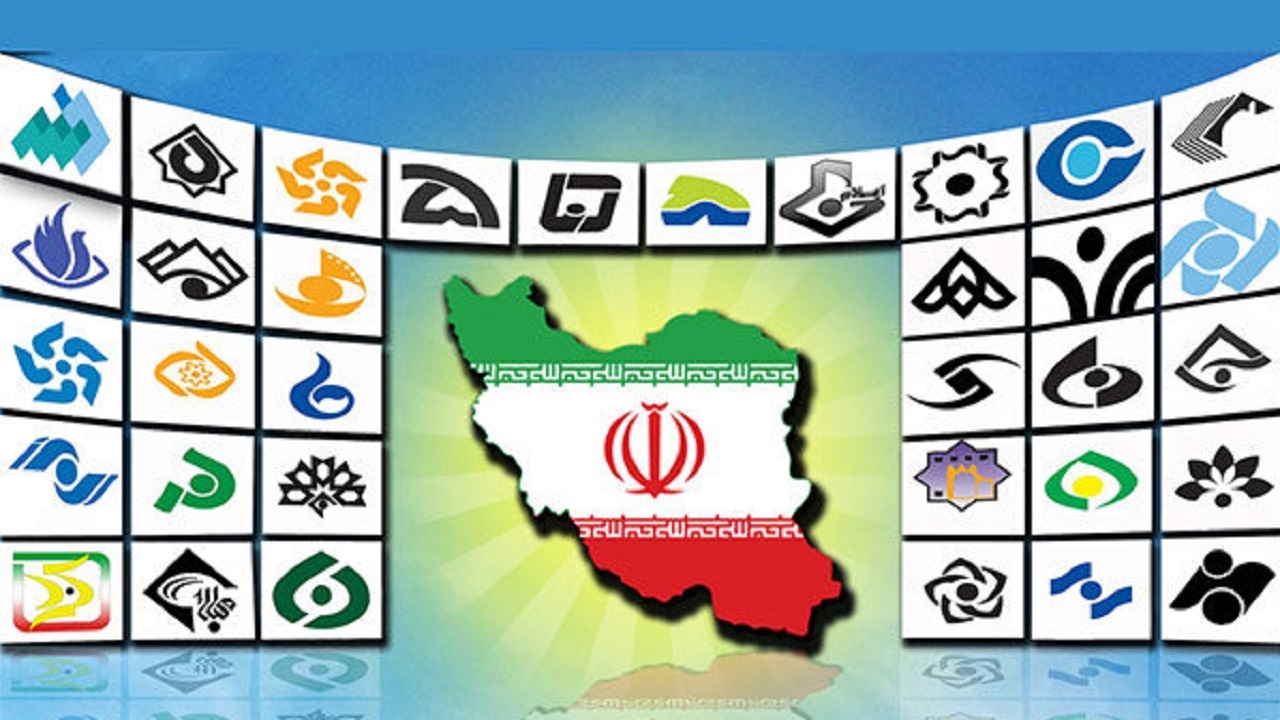 شبکه‌های استانی در سوگ آفتاب