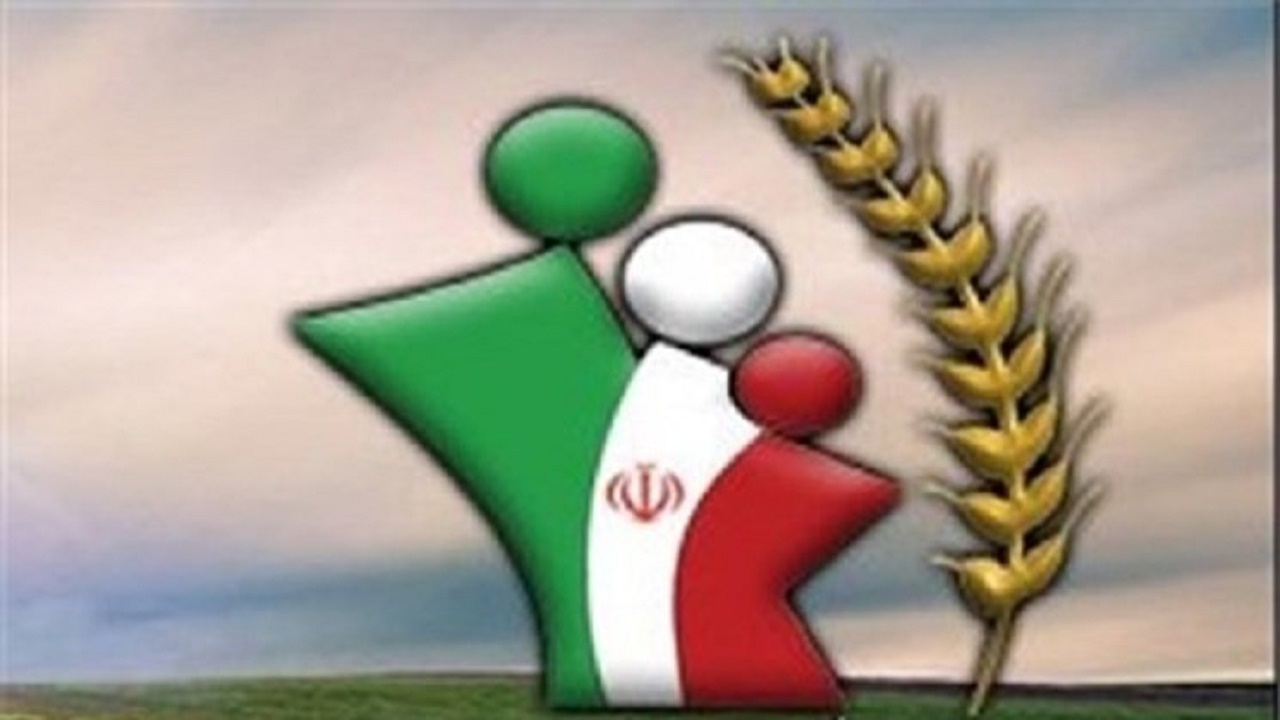 عضویت ۷۰ هزار اصفهانی در صندوق بیمه اجتماعی روستاییان