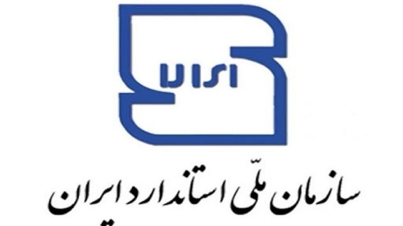 استقبال نکردن صنف تیرچه بلوک استانی از ورود محصول غیراستانی