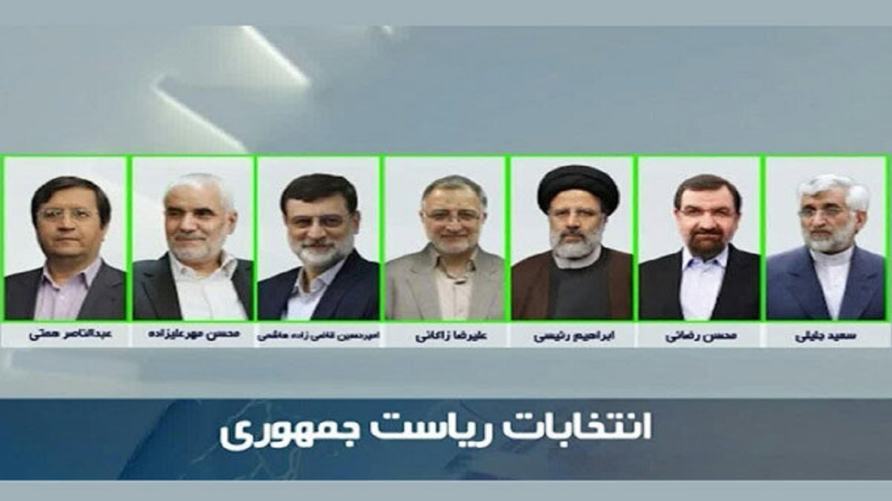 وضعیت مسکونی حجت الاسلام سید ابراهیم رئیسی از زبان دخترش + فیلم