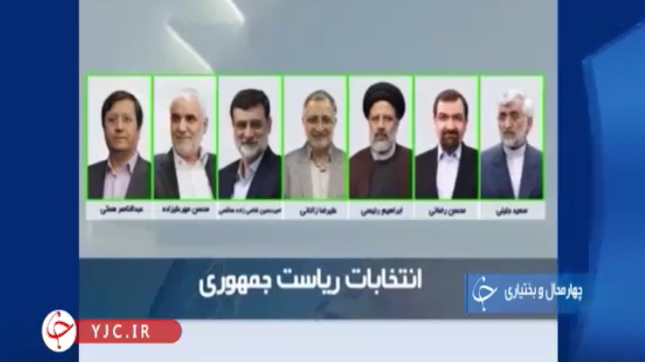اگر مرد عمل هستید بیایید+فیلم