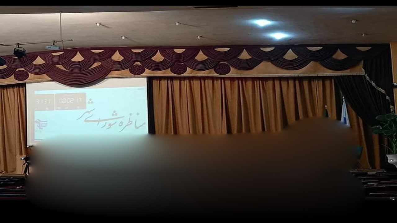 از تبلیغات مجازی تا مناظره شورای شهری ها