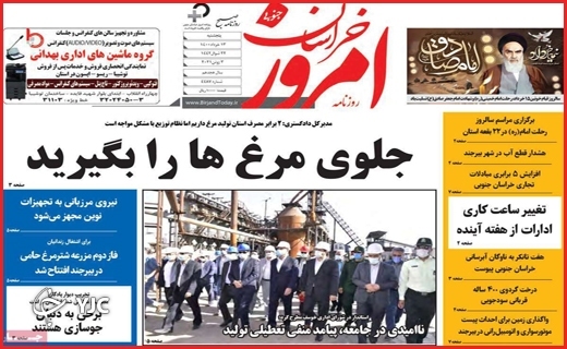 محکومیت سردار هتاک/اندوه آبی/اکسیژن هست اما گران!