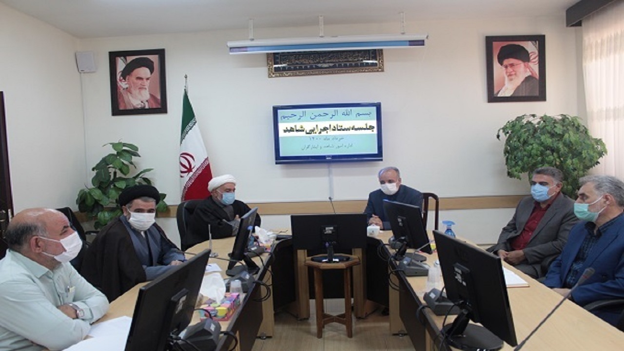 تحصیل بیش از ۷ هزار دانش آموز در مدارس شاهد خراسان جنوبی
