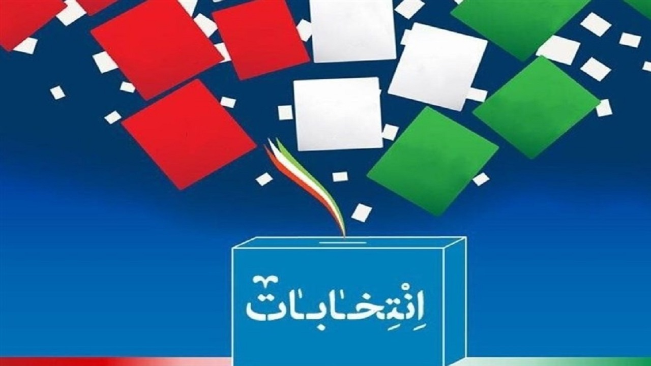 نشست خبری شورای ائتلاف و شورای وحدت آذربایجان شرقی