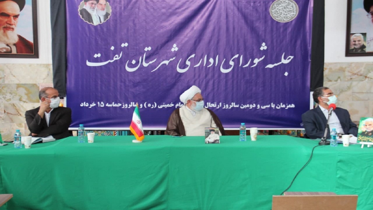 پیش بینی تمهیدات لازم برای اخذ رای در روستا‌ها و مناطق ییلاقی تفت