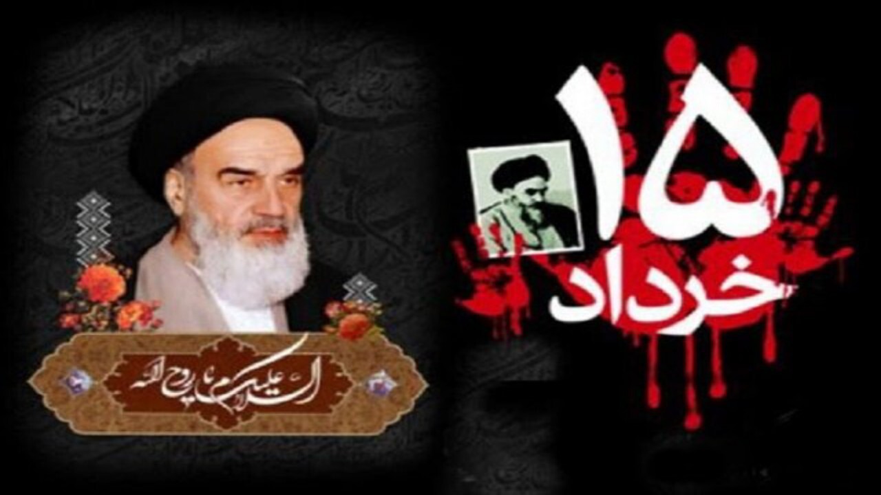 برنامه‌های فرهنگی قزوین در ایام سالگرد ارتحال امام خمینی (ره) و قیام ۱۵ خرداد