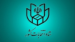صحبت‌های محسن مهرعلیزاده، ۲ روز مانده به نخستین مناظره انتخابات ۱۴۰۰ + فیلم