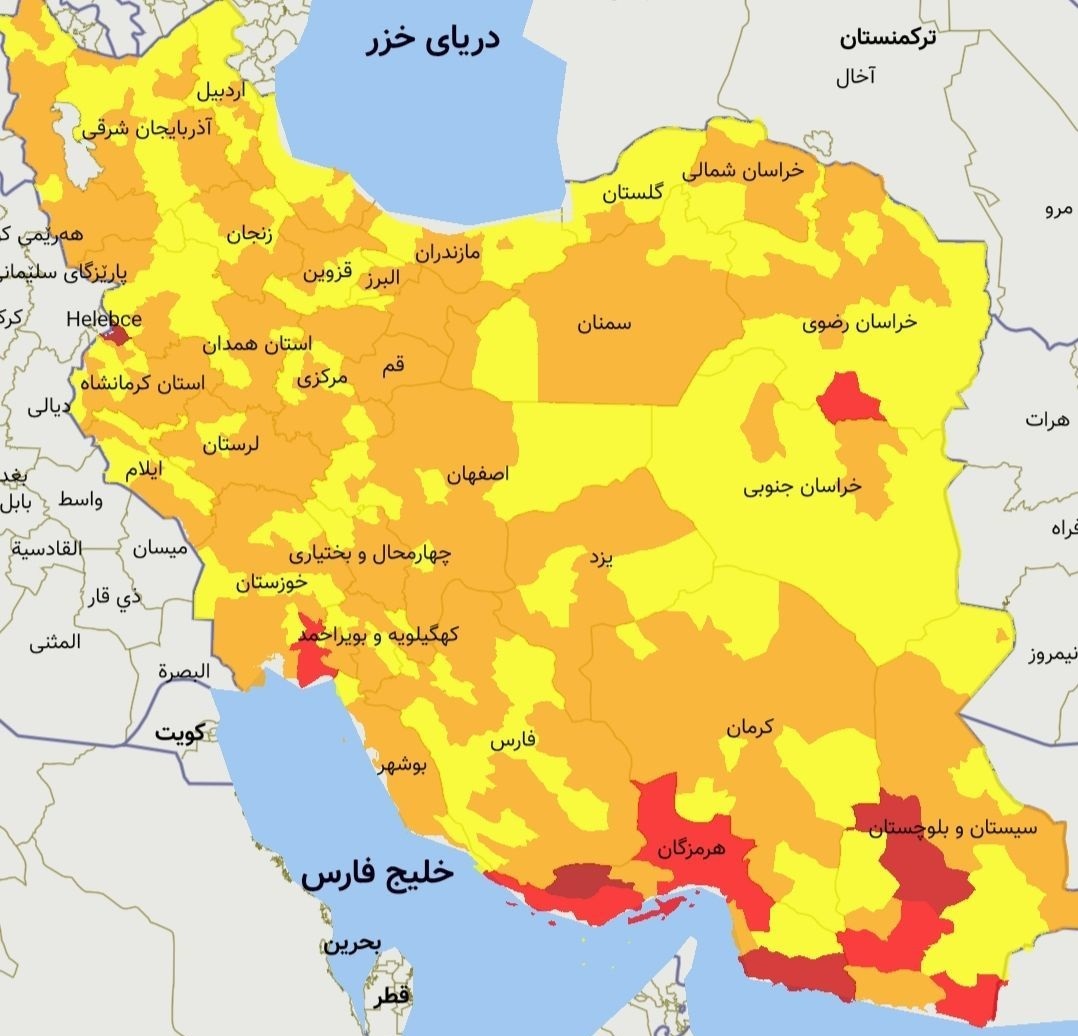 آخرین رنگ&zwnj;بندی کرونایی شهر&zwnj;های کشور که از ۱۵ خرداد اعمال می&zwnj;شود