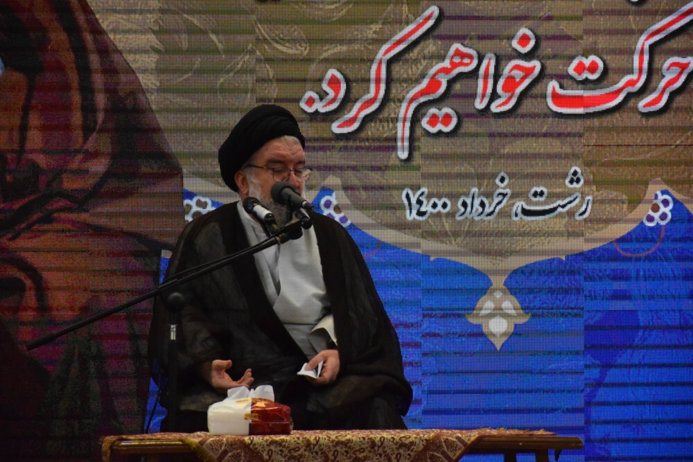 گفتمان سازی برای تحقق عدالت
