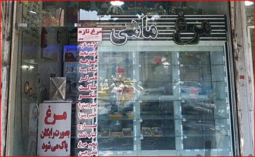 عارضه واکسن کرونا از شایعه تا واقعیت/ احیای صنعت ۹۰ ساله حوله&zwnj;بافی آذربایجان&zwnj;شرقی/ فعال شدن همه دوربین&zwnj;های هوشمند در محور&zwnj;های شمال