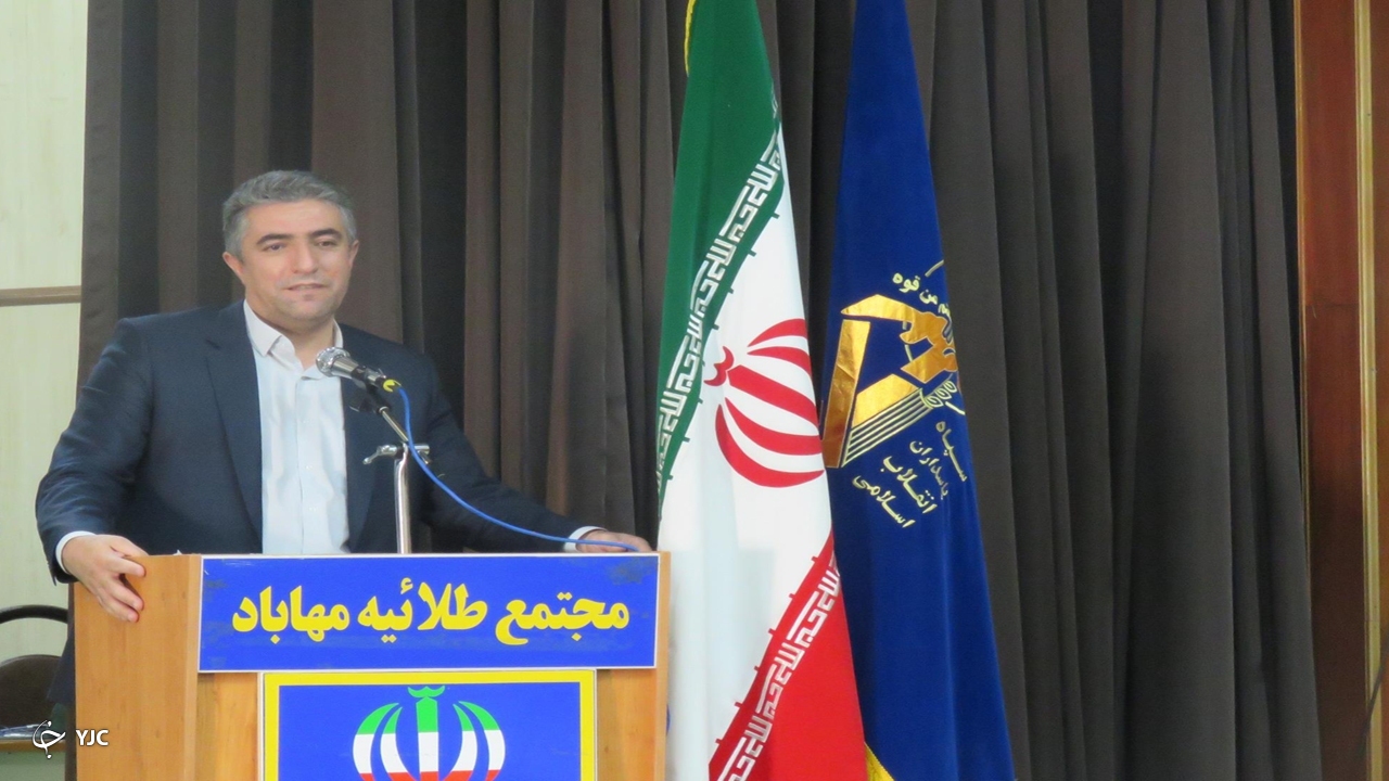 آیین سالگرد ارتحال ملکوتی امام خمینی (ره) در مهاباد