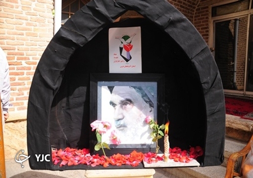 آیین سالگرد ارتحال ملکوتی امام خمینی (ره) در مهاباد