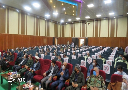 آیین سالگرد ارتحال ملکوتی امام خمینی (ره) در مهاباد
