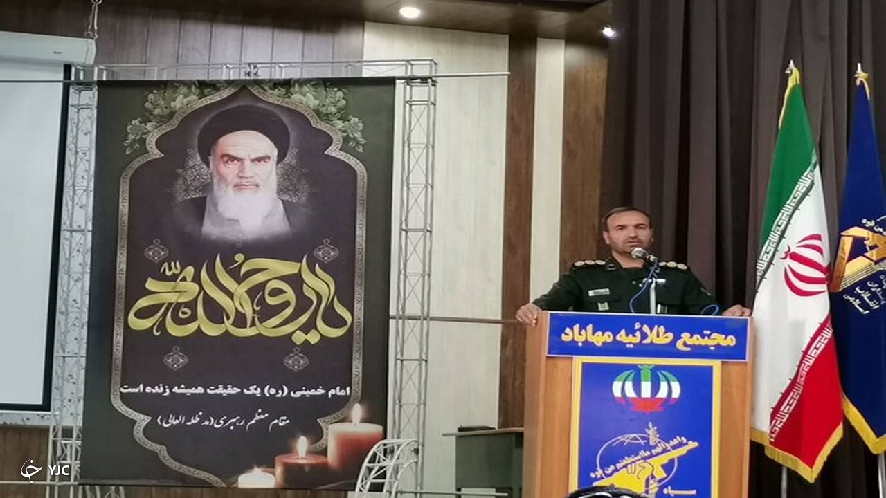 تنها راه عزت و سربلندی کشور جهاد است