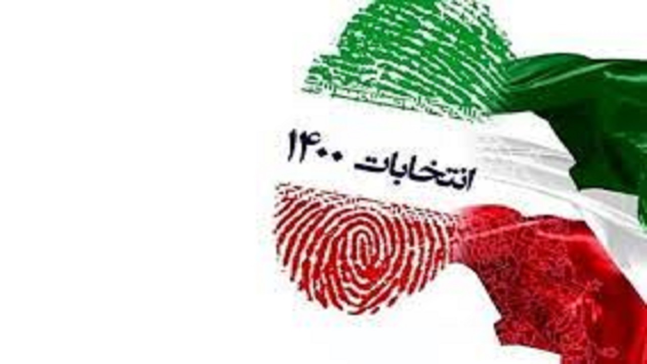 برداشت سیزدهم | از گفت‌وگو با مجری مناظرات انتخاباتی تا ادعای یک نامزد درباره اقتصاد کشور