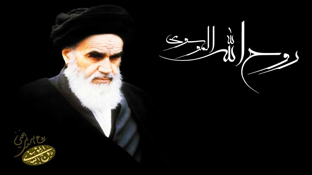 سالگرد رحلت امام خمینی (ره) در مصلا‌های خراسان شمالی برگزار می‌شود