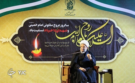 سالگرد ارتحال امام خمینی(ره) در حرم کریمه اهل&zwnj;بیت(س)+تصاویر