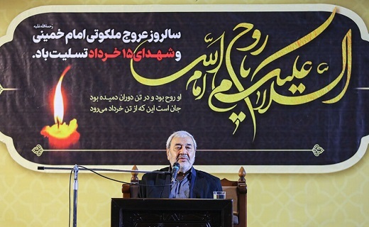 سالگرد ارتحال امام خمینی(ره) در حرم حضرت معصومه(س)+تصاویر