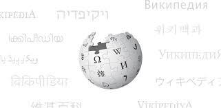دانلود اپ ویکی پدیا آنلاین 